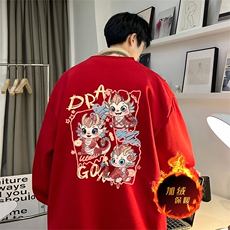 龙年卫衣冬季加绒加厚卫衣男女外套DY5517常规特P28加绒特33，男装卫衣，电商A486