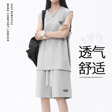 夏季舒适宽松休闲冰丝百搭套装TZ82-特批68，男装休闲套装，星座718