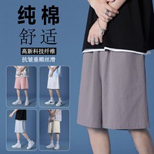 2023新款！潮牌短裤宽松夏季休闲中裤五分裤  DK651-特批25图片