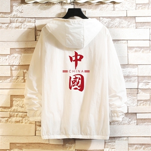 FS63198-P55 薄款防晒衣男透气防紫外线钓鱼外套冰丝防晒服图片