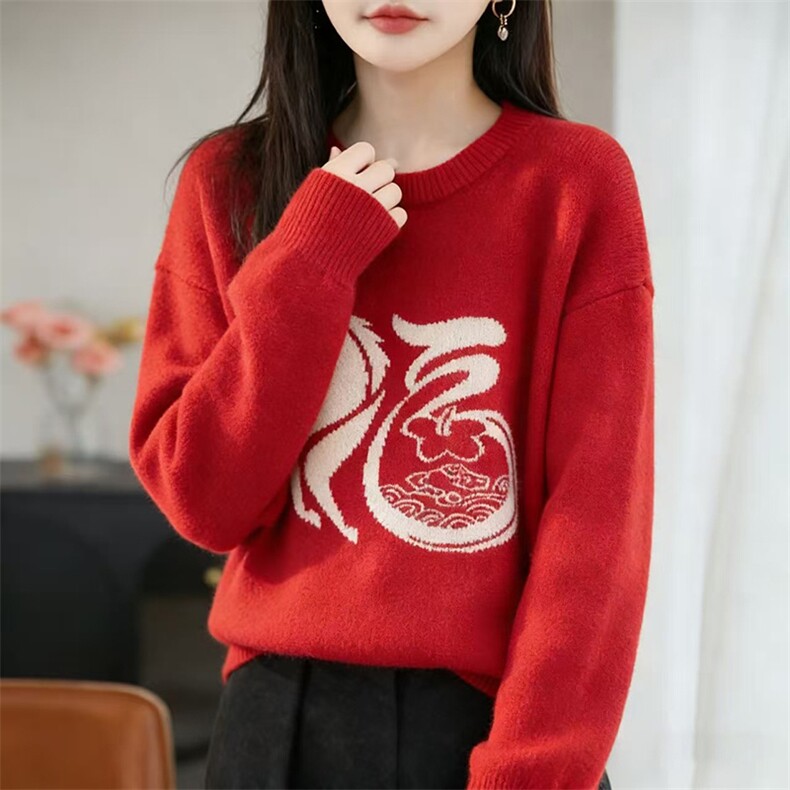 毛衣秋冬季宽松韩版慵懒风外穿鸡心领针织上衣，女装针织衫/毛衣，暖姿羊绒