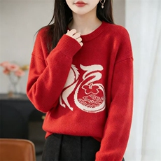 毛衣秋冬季宽松韩版慵懒风外穿鸡心领针织上衣,女装针织衫/毛衣,暖姿羊绒, 毛衣秋冬季宽松韩版慵懒风外穿鸡心领针织上衣,女装针织衫/毛衣,暖姿羊绒,