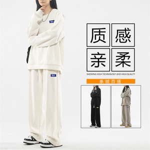 坠感舒适百搭显高显瘦垂顺套装抗皱  TZ816-特批98图片