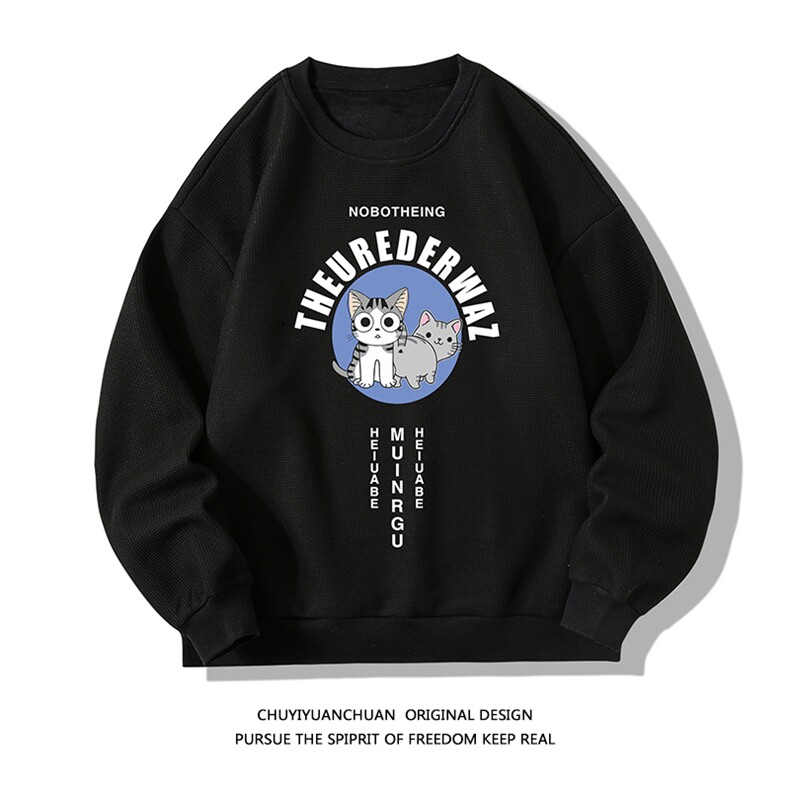 华夫格卫衣圆领卫衣长袖t恤男外套白底HW76160-P30加绒款-P40,男装卫衣,电商A040A
