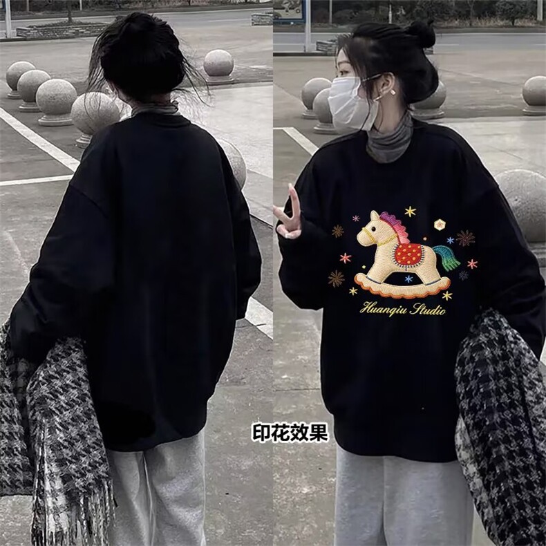 1506-1/W3171/P42本命年新春洋气红色加绒圆领卫衣百搭男女款潮,男装卫衣,星座1506-1