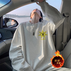 白花灰（加绒）
