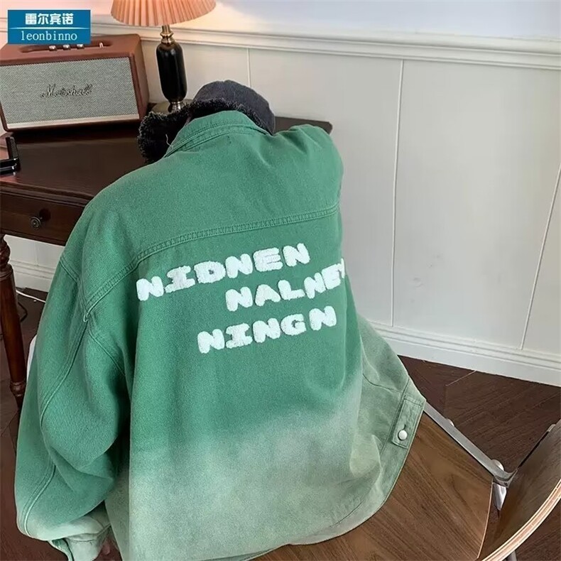 百搭长袖简约男渐变色夹克翻领ins秋季新款青春流行标准潮潮流,男装夹克,星座1210-1