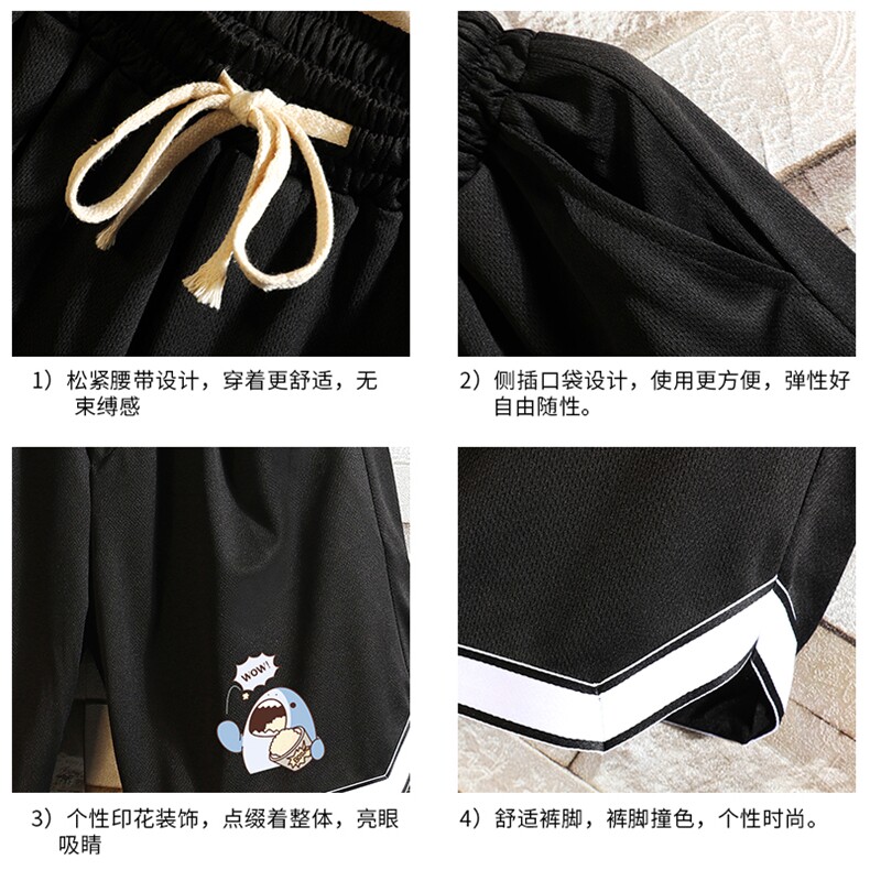 LQ64239-P19篮球夜跑运动短裤男大码宽松冰丝五分裤大裤衩砖墙,男装休闲裤,电商A040A