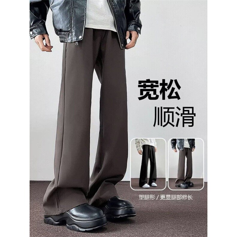 2025年马吉拉西裤男女春秋潮牌美式高街vibe微喇宽松休闲长裤CK53,男装西裤,星座601-1