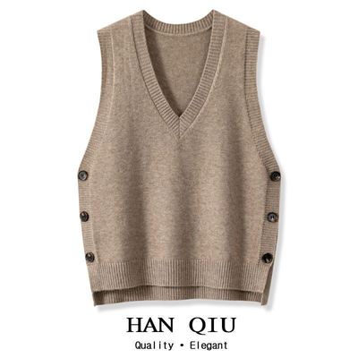 时尚女士秋冬包芯纱V领纯色三扣马甲优雅显瘦百搭针织背心外套,女装马甲,洁纯羊绒