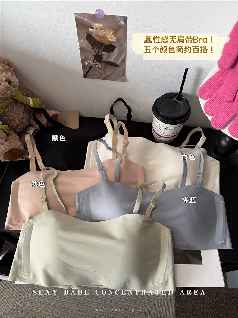 春夏季无钢圈小胸聚拢文胸防滑抹胸可拆卸无肩带隐形内衣,居家内衣文胸,梦白服饰厂