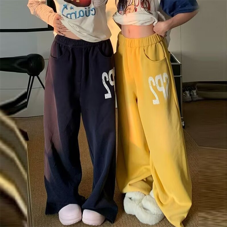 多巴胺美式黄色阔腿牛仔裤女春季新款高腰宽松显瘦弯刀拖地裤子潮,男装牛仔裤,星座506A