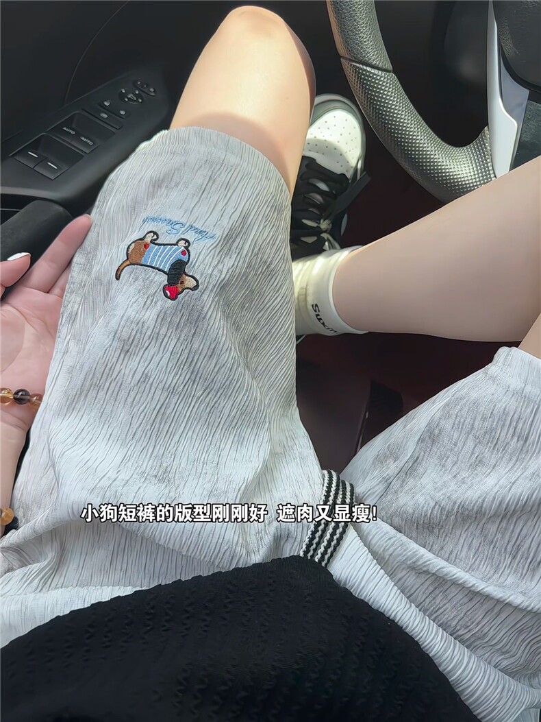 XZ809A/TZKZ07/45/控58宽松冰丝休闲绣花腊肠狗短裤,男装牛仔裤,星座809A(原222-1)