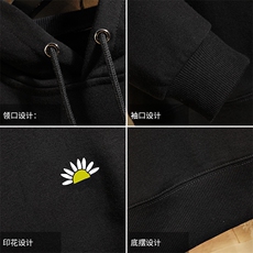 WY2089-P40纯连帽卫衣男大码运动帽衫宽松薄外套砖墙挂拍，男装卫衣，电商A040A
