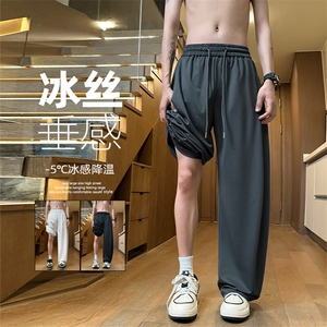 特批P30无差价夏季冰感冰丝顺滑弯刀裤男宽松休闲裤K5745B图片