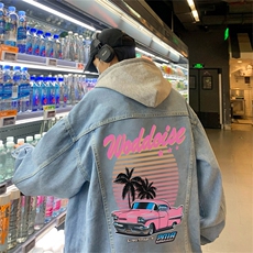 得物二开大货印花百搭牛仔夹克大码宽松休闲牛仔外套JK1263-P88，男装工装外套，星座1103-3