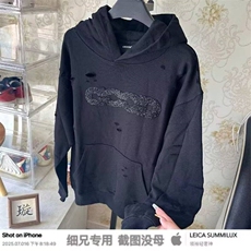 复古美式街头碎破洞连帽卫衣男女，男装卫衣，四季星座505