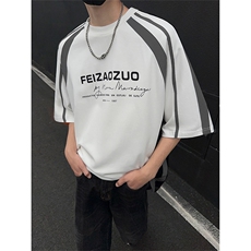 白色