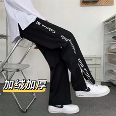 黑色加绒