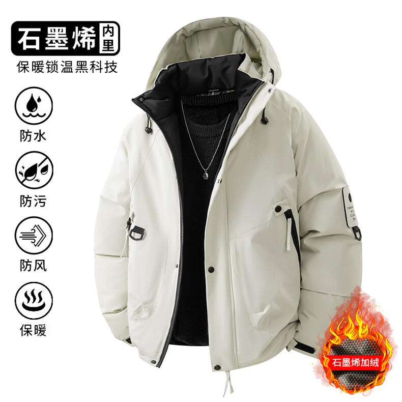 25冬季新款棉衣防水防风防静电石墨烯加热内里冲锋衣D99A-P65,男装夹克,星座1402-1