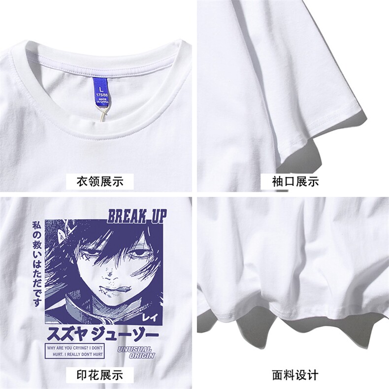 T恤潮流圆领男港风印花2024新款白底平铺衫时尚DS-B299-ZY1195P25,男装T恤,电商A061-1