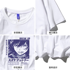 T恤潮流圆领男港风印花2024新款白底平铺衫时尚DS-B299-ZY1195P25，男装T恤，电商A061-1
