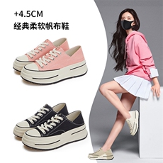 头层羊皮帆布鞋女2023秋季新款女士两穿小白鞋厚底板鞋女休闲女鞋，女鞋帆布鞋，电商A223