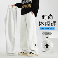 潮牌宽松直筒卫裤美式重垂感运动休闲长裤X1692特批39加绒特批49，男装休闲裤，星座718