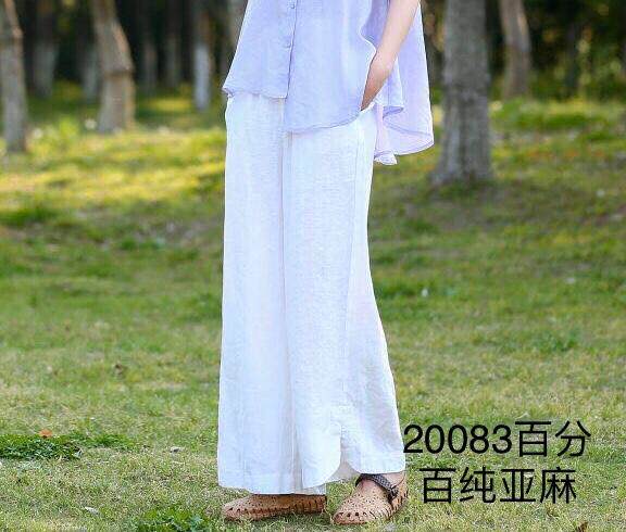 现货2021新款纯亚麻百搭气质直筒阔腿裤，女装，美诗欧 Missorly