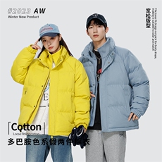 特批85多巴胺色系多配色棉服假两件加厚棉衣外套M8862P-85，男装棉衣，电商A128