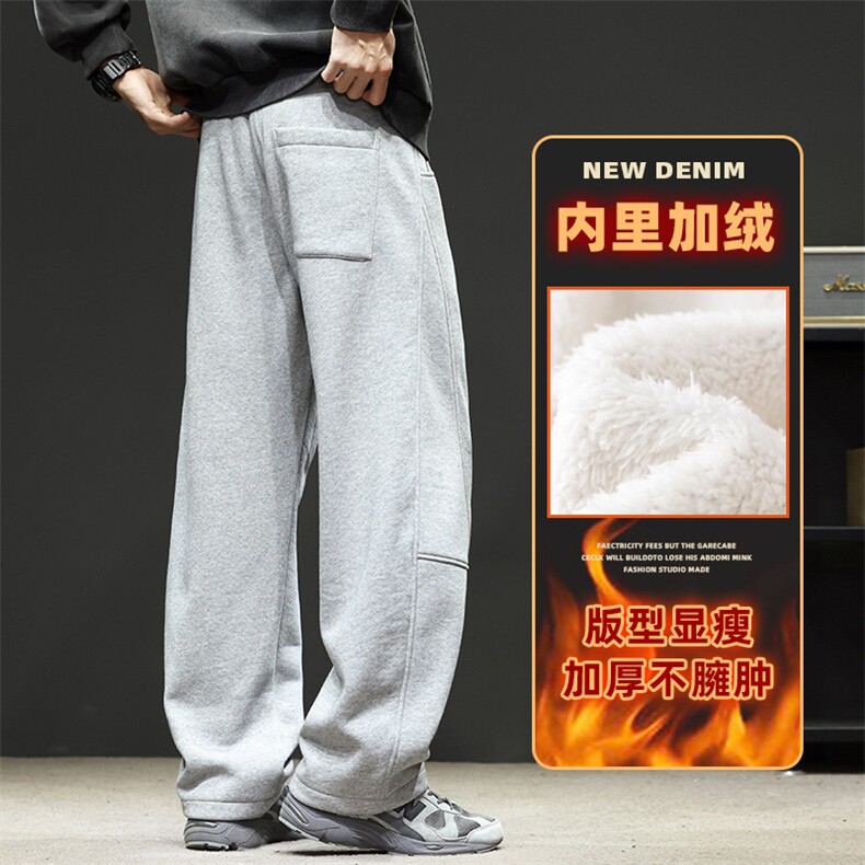 裤子加绒美式弯刀裤宽松休闲运动裤男直筒卫裤Z2622-P45/加绒P55,男装休闲裤,星座509