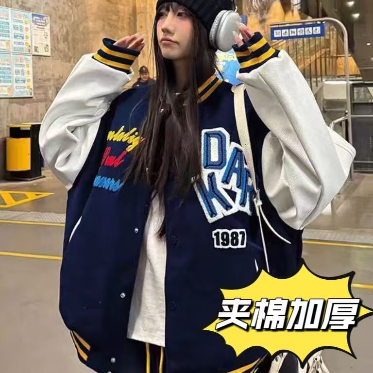 1506-1/MF9211原版做工/P70潮流高街潮牌宽松情侣款潮夹棉外套,女装短外套,星座1506-1