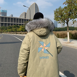 MM48112-P130 冬季大毛领棉衣男士大码加厚棉袄男棉服图片