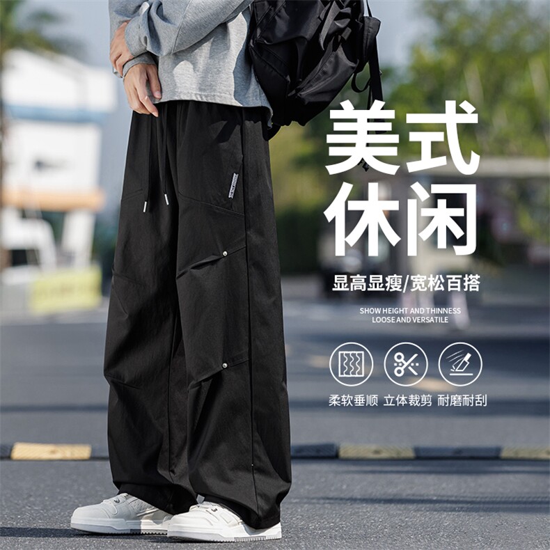 伞兵裤男士潮流百搭户外休闲工装裤K239-P40控79,男装工装外套,星座209-1
