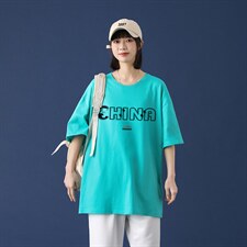 短袖t恤2021宽松潮牌印花半袖打底衫韩版夏装衣服A161-2-T20-P25，男装T恤，电商A161-2
