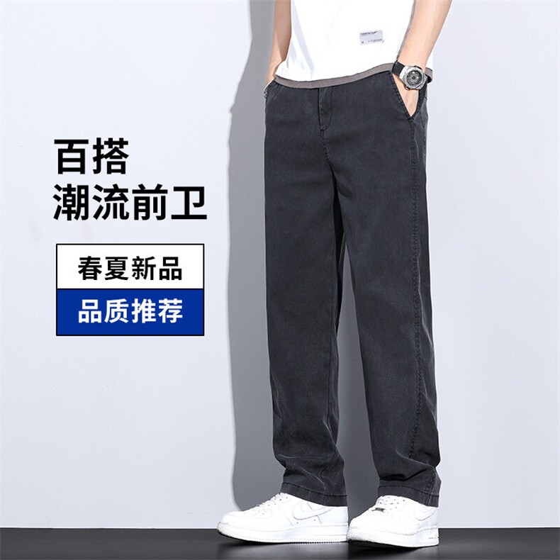 夏季男士宽松休闲裤薄款清凉冰丝感仿牛仔裤 1046-P45现货 长期做图片