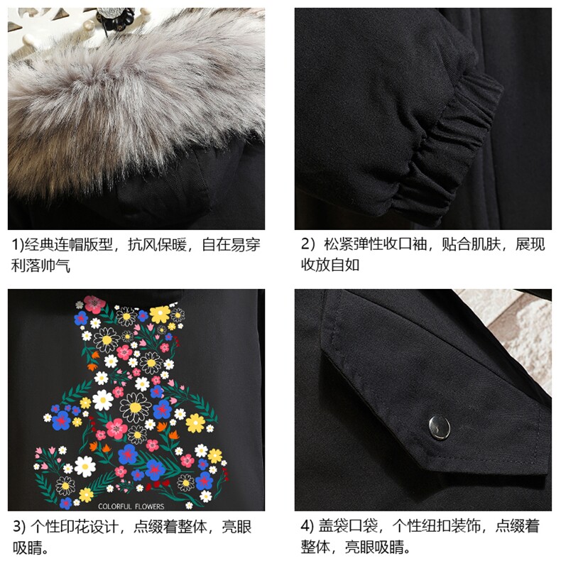 MM48206-P130冬季大毛领衣男士大码加厚袄男服砖墙,男装棉衣,电商A040A