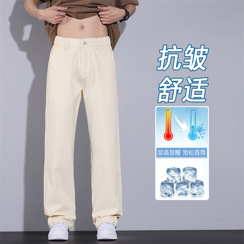 2025男款潮流百搭美式宽松纯色休闲裤简约时尚运动裤K2512-P52，女装休闲裤，星座610（原A335）