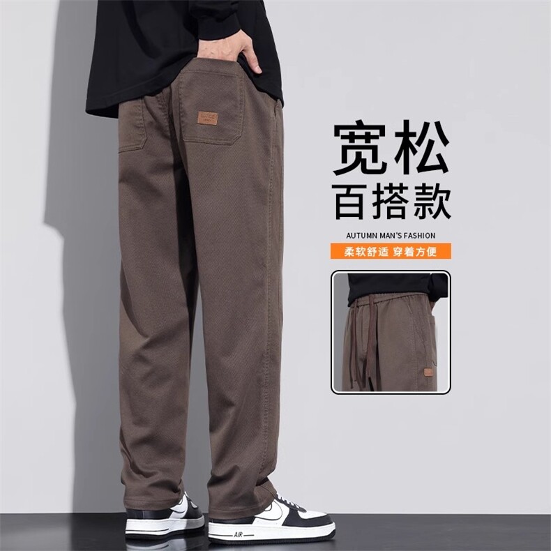 1506-1/QB10580/P39阔腿垂感大码宽松直筒新款美式高腰工装裤男,男装工装外套,星座1506