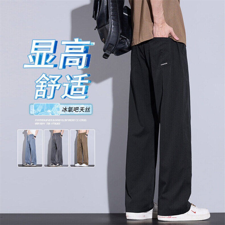垂顺天丝薄款休闲裤2025新款夏季透气凉感直筒宽松长裤K2521-P50图片