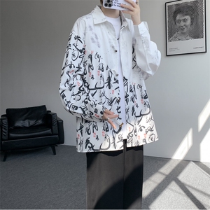 CS1152-特批38 控68 秋季新款新中式撞色拼接长袖冰丝衬衫大码男图片