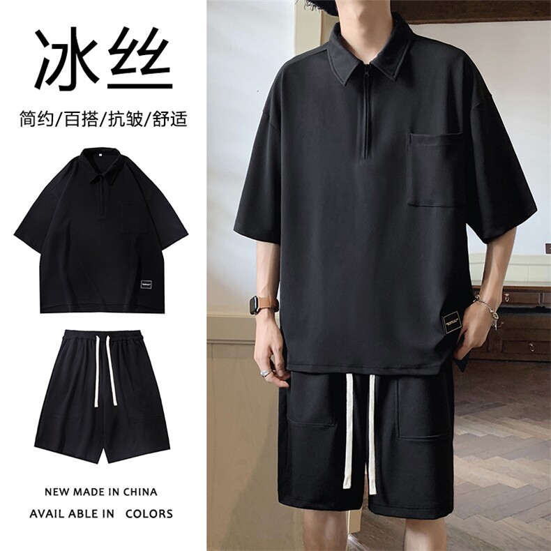 酒店运动装冰丝超薄顺滑百搭速干休闲抗皱裤TZ60-特批75，男装休闲套装，星座718