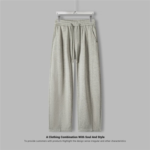 直筒透气舒适纯色休闲裤 男宽松抽绳卫裤 A329-K9901-P55，男装休闲裤，电商A329