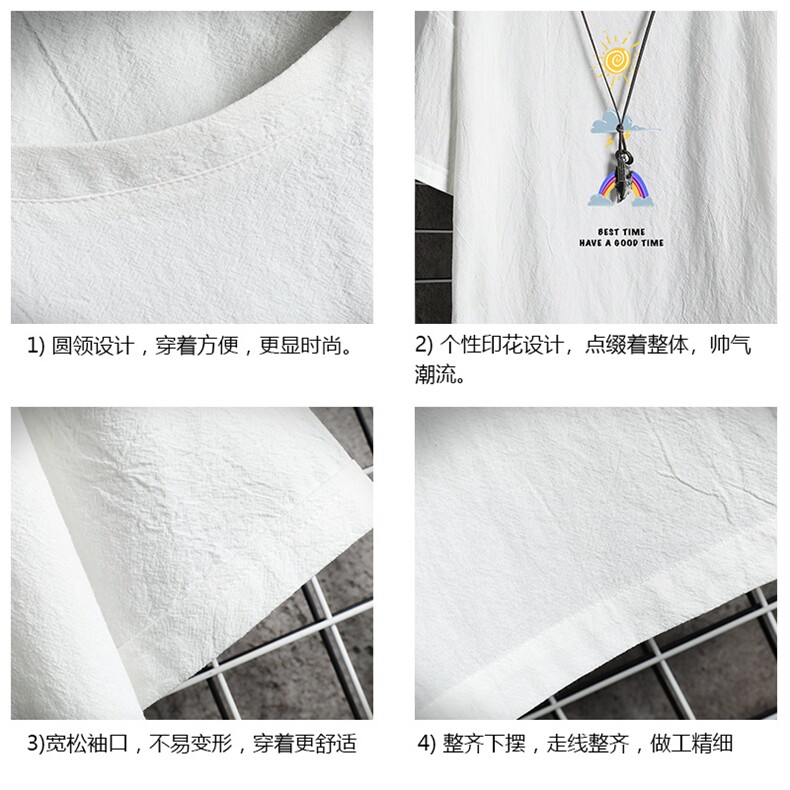 YT26141-P30亚麻短袖t恤男大码五分袖男宽松七分袖网格挂拍,男装T恤,电商A040A