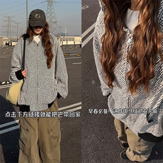 2025秋季斜条纹提花设计感开衫卫衣C6043-TP5088连帽外套女，女装短外套，电商A102