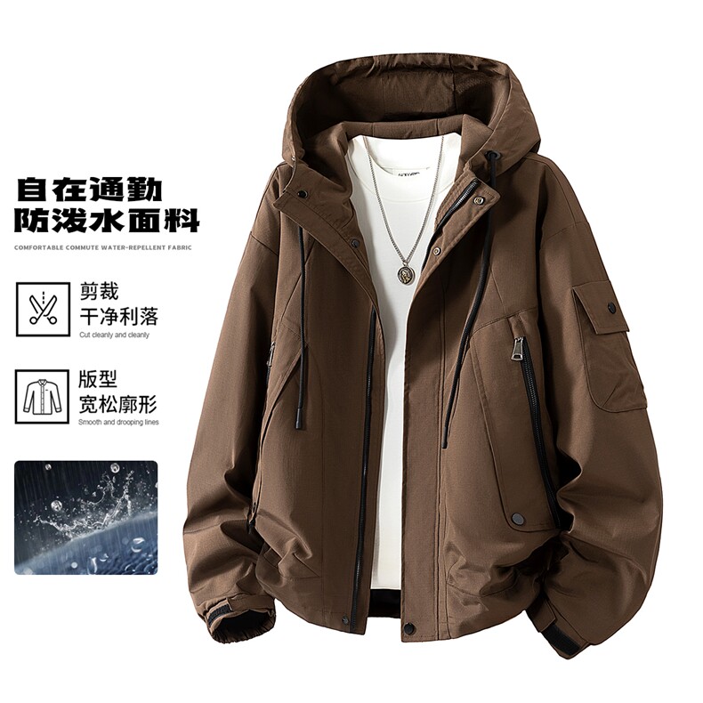 2026春季新款大码连帽男士外套8662-P75大码元，女装短外套，星座209