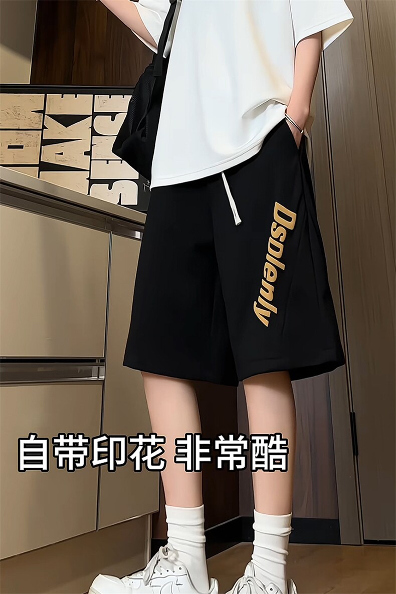 量大优供视频菠萝格复合面料短裤男发泡印花大码M-5XDK17-特P23,男装牛仔裤,电商B325