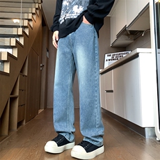 中蓝色