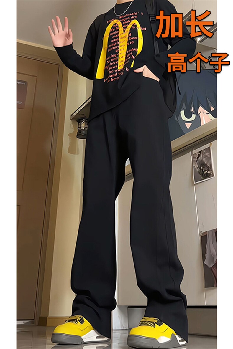 春季加长版裤子男高个子185cm110牛仔裤微喇直筒休闲长裤KZ002P55,男装牛仔裤,电商B312