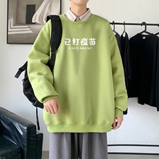 翠绿色